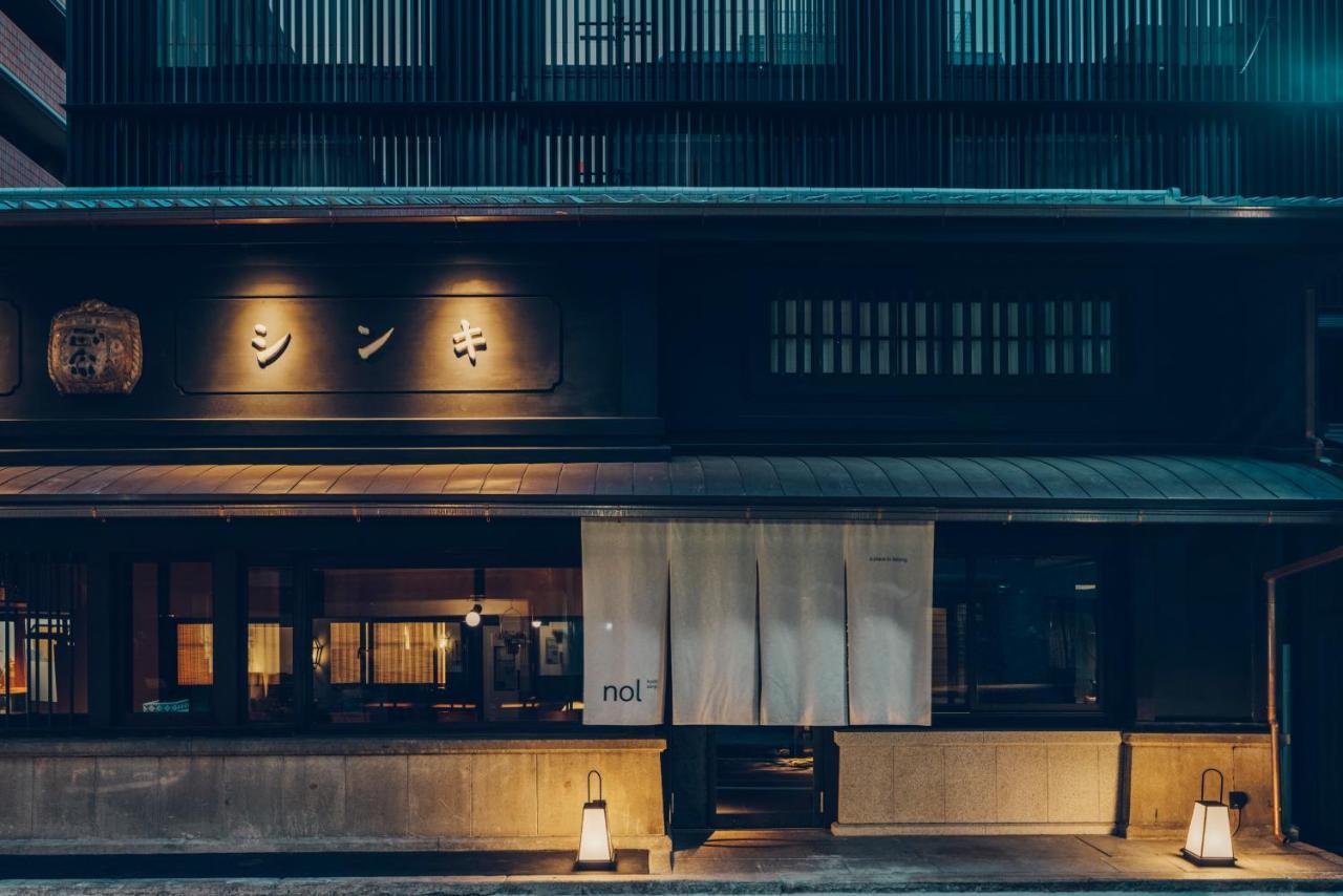 Nol Sanjo Kyoto
